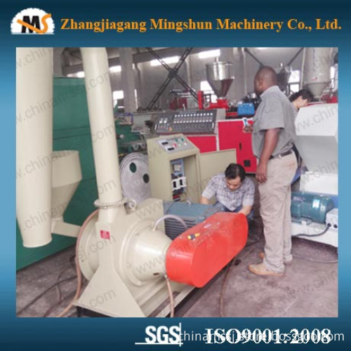 attractive price SMW400 small PVC plastic powder making machine